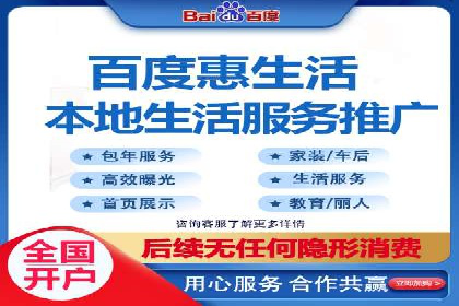 社交媒体平台的信息流代运营策略探讨